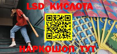 mdpv Старая Купавна