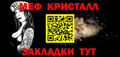 mdpv Старая Купавна