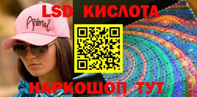 mdpv Старая Купавна