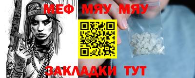 MDMA Premium VHQ Среднеуральск