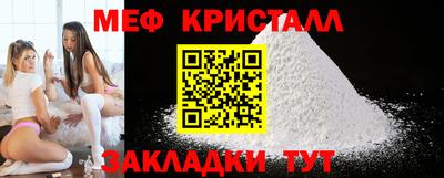 MDMA Premium VHQ Среднеуральск