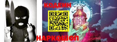 mdpv Ставрополь