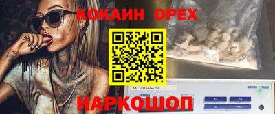 mdpv Старая Купавна