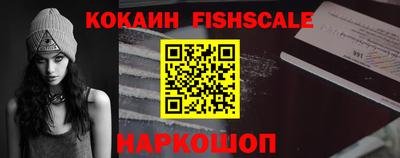 MDMA Premium VHQ Среднеуральск