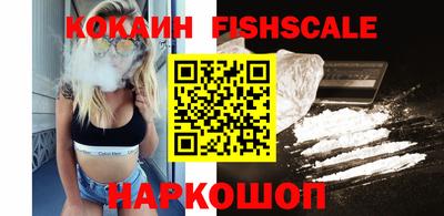 mdpv Старая Купавна