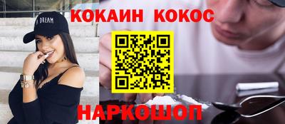 MDMA Premium VHQ Среднеуральск