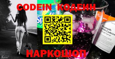 MDMA Premium VHQ Среднеуральск