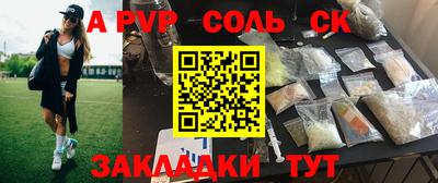 MDMA Premium VHQ Среднеуральск