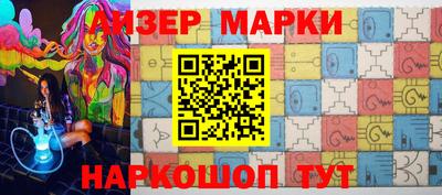 mdpv Ставрополь