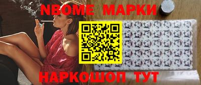 MDMA Premium VHQ Среднеуральск