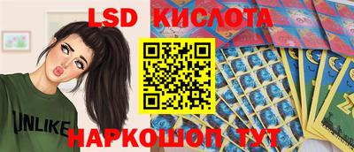mdpv Ставрополь