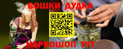 mdpv Старая Купавна