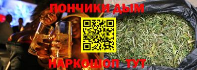 MDMA Premium VHQ Среднеуральск