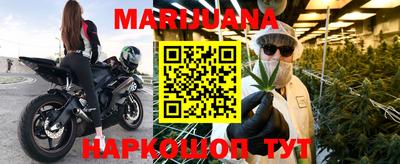 MDMA Premium VHQ Среднеуральск