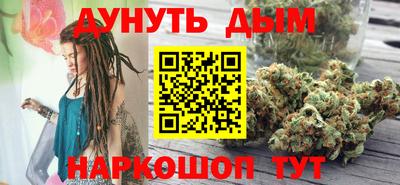 mdpv Старая Купавна