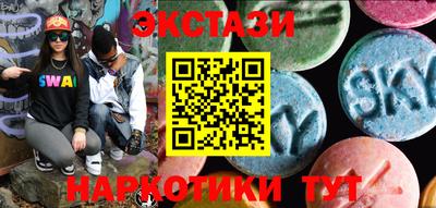 mdpv Старая Купавна