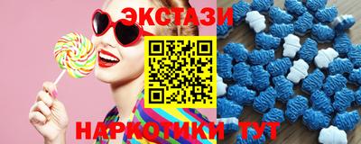 MDMA Premium VHQ Среднеуральск