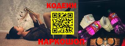 mdpv Ставрополь