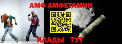 mdpv Ставрополь