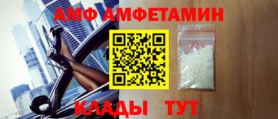 mdpv Старая Купавна