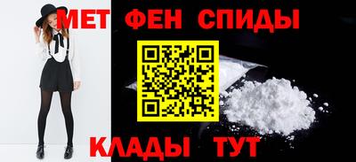 MDMA Premium VHQ Среднеуральск