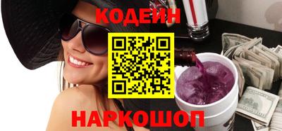 mdpv Старая Купавна