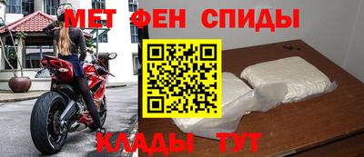 mdpv Старая Купавна
