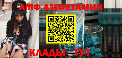 MDMA Premium VHQ Среднеуральск