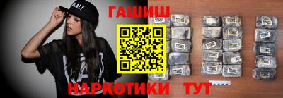 mdpv Ставрополь