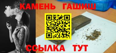 mdpv Старая Купавна