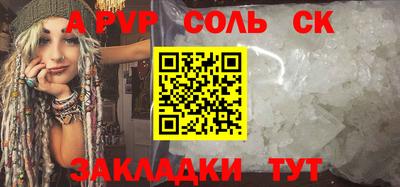 MDMA Premium VHQ Среднеуральск