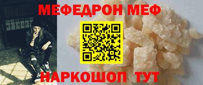 MDMA Premium VHQ Среднеуральск